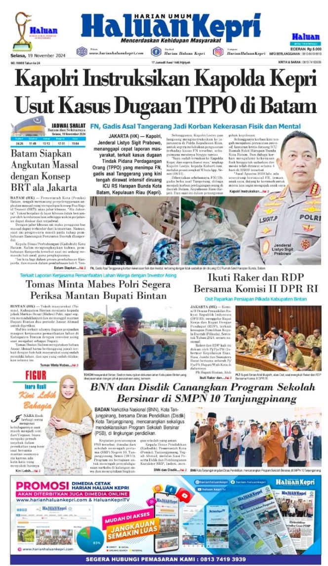 
					EDISI SELASA, 19 NOVEMBER 2024