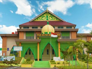 Kampus STAIN Sultan Abdurrahman Kepri