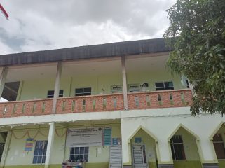 SD Islam Plus Mukhtarul Arifin