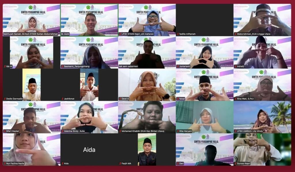 Perkuat Kompetensi Pendamping, Unit Halal STAIN SAR Kepri Gelar BIMTEK Persiapan Sertifikasi Halal UMK